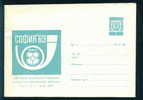 Ubc Bulgaria PSE Stationery 1969/ Coat Of Arms - SOFIA / EXPOSITION PHILATELIQUE MONDIALE - SOFIA Mint/4047 - Omslagen