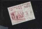 DANEMARK * 1983 N° 794  YT - Unused Stamps