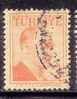 Turkey, Yvert No 1390 - Other & Unclassified