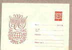 Ubc Bulgaria PSE Stationery 1969 Coat Of Arms / WORKERS LABOUR DAY 1 MAI , 1 MAY Mint/1147 - Omslagen