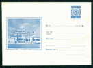 Ubc Bulgaria PSE Stationery 1971 Building NATIONAL ASSEMBLY , CYCLING VELO BIKE Mint/5762 - Covers