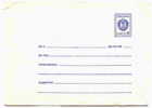 Ubg Bulgaria PSE Stationery 1972 STANDARD , Blue Mint/1440 - Briefe U. Dokumente