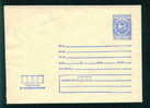 Ubk Bulgaria PSE Stationery 1974 STANDARD Blue Mint/6248 - Omslagen