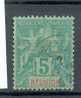 REU 156 - Y T 35 Obli - Used Stamps