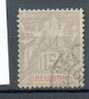 REU 147 - Y T 48 Obli - Used Stamps