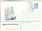 GOOD ESTONIA Special Stamped Cover 1983 - Baltic Sailing Regatta - Tallinn - Voile