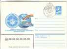 GOOD USSR Special Stamped Cover 1983 - Ocean Protect Conference " MONOC " - Tallinn - Climate & Meteorology