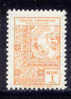Turkey, Yvert No Service 99, MNH - Other & Unclassified