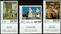 ISRAEL..1975...Michel # 642-644..MNH. - Unused Stamps (with Tabs)