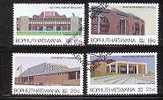 BOP 1982 CTO Stamps Independence 96-99 #3293 - Bofutatsuana