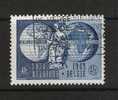 Belgie OCB 812 (0) - Used Stamps