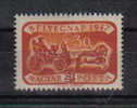 PA246 - UNGHERIA 1947, 30 Filler N. 869  *** - Nuovi