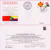 PFTN.WJ-159 CHINA-COMORES DIPLOMATIC COMM.COVER - Lettres & Documents