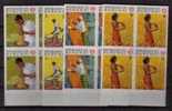 BURUNDI ND MNH** COB 318/21 (4) IMPERFORED BLE VASE FAIM AGRICULTURE - ACF - Aktion Gegen Den Hunger