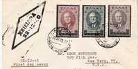 Gr45-032 - GRIECHENLAND - / Trauersatz Mit  Roosevelt, FDC Nach USA - Storia Postale