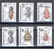 FRANCE, POSTAGE DUE STAMPS "INSECTS" 1984 IMPERFORATED, NEVER HINGED - Unclassified