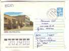 GOOD USSR Postal Cover 1988 - UZBEKISTAN - Andijan Pioneers Centre - Andere & Zonder Classificatie