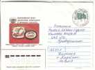 GOOD RUSSIA Postal Cover 1992 - Russian Art Museum - Museums