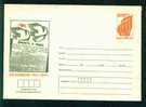 Ubp Bulgaria PSE Stationery Newspaper 1977 BIRD DOVE PIGEON October Revolution RUSSIA USSR - 1 Mint/3871 - Tauben & Flughühner