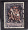 Russie 1914 - Yv.no.96 Oblitere(d) - Used Stamps