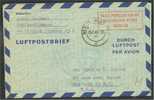 GERMANY, BERLIN, AEROGRAM FROM 1949 TO NEW YORK, Rare - Other & Unclassified