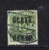 DANEMARK °  1923 YT  N° TT 19  YT - Postage Due