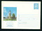 PS1524 / 1979 Clock Tower Village Byala CHERKVA Mint Stationery Entier Bulgaria Bulgarie - Clocks