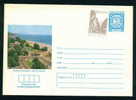 Ubm Bulgaria PSE Stationery 1979 HOTEL Motor CAR Panorama Seaside Resort GOLDEN SANDS Mint/1517 - Hotels, Restaurants & Cafés