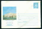 Ubm Bulgaria PSE Stationery 1979 POST OFFICE BUILDING Plovdiv  Mint/5424 - Autres & Non Classés