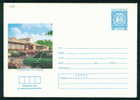 Ubm Bulgaria PSE Stationery 1979 POST OFFICE BUILDING SUNNY BEACH , Motor CAR Mint/4270 - Sonstige & Ohne Zuordnung