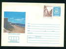 Ubm Bulgaria PSE Stationery 1979 Seaside Resort  ALBENA HOTEL SEA Mint/1520 - Hotels- Horeca