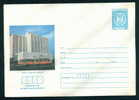 Ubm Bulgaria PSE Stationery 1979 Sofia HOTEL Novotel EUROPA , TRAM Mint/5426 - Settore Alberghiero & Ristorazione