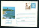 Ubm Bulgaria PSE Stationery 1979 Varna BEACH  HOTEL WORLD HOUSE JOURNALIST Mint/1516 - Settore Alberghiero & Ristorazione