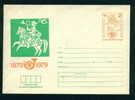 Uca Bulgaria PSE Stationery 1979 100y Means Of Communication,HORSE POSTMEN ,POST HORN Animals LION DOVE LETTER Mint/1464 - Tauben & Flughühner