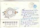 GOOD USSR / RUSSIA Postal Cover 1992 - International Space Year (used) - Russia & USSR