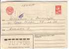 GOOD USSR / RUSSIA Postal Cover 1992 - Moscow Machine Stamped Cover 60kop - Briefe U. Dokumente