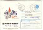 GOOD USSR / RUSSIA Postal Cover 1992 - Ishevsk Machine Stamped Cover 43kop - Covers & Documents