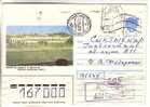 GOOD USSR / RUSSIA Postal Cover 1992 - S.P.B.195253 Machine Stamped Cover 25kop - Cartas & Documentos