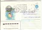 GOOD USSR / RUSSIA Postal Cover 1993 - Novosibirsk Machine Stamped 30 Kop - Siberian Fair - Cartas & Documentos