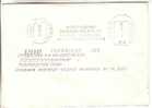 GOOD USSR / RUSSIA Postal Cover 1993 - Moscow Machine Stamped 16 Rub - Covers & Documents
