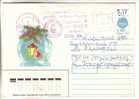 GOOD USSR / RUSSIA Postal Cover 1994 - Novosibirsk Machine Stamped - Siberian Fair - Covers & Documents