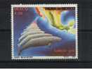 MEXIQUE (MEXICO) 1980  1 Valeur Neuve (MNH**) N° YT 979 - Whales