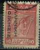 PIA - GRE - 1912 - Mercurio Soprastampato  - (Yv 205a) - Used Stamps