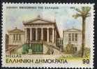 PIA - GRE - 1993 - Edifici Neoclassici : Biblioteca Nazioanle - (Yv 1830) - Usados