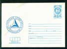 Mint  Uci Bulgaria PSE Stationery 1980 Climbing Escalade Bergsteigen - Lhotse Himalayan EXPEDITION 81 /6274 - Climbing