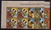 BURUNDI MNH** ND COB 238/42 & PA 57/61 (4) IMPERFORED SCOUT BADEN POWELL - Nuevos
