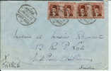 1979  LETTRE D'EGYPTE - PORT-SAÏD U - 1939 - Altri & Non Classificati