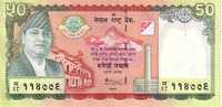 NEPAL  50 Rupees  Bank Golden Jubilee 2005   ***** BILLET  NEUF ***** - Nepal