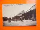 Pagoda, Street Scene Photo 1908 Kyoto ? , Japan Japon Cca 1908-  D2069 - Kyoto