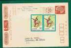 SPORTS - RHYTMIC GYMNASTICS Pair UPRATED FAUNA - BIRD And PIG  JAPAN 1974 PSE Sent To USA - Gimnasia